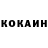 КЕТАМИН ketamine Ameru_MK