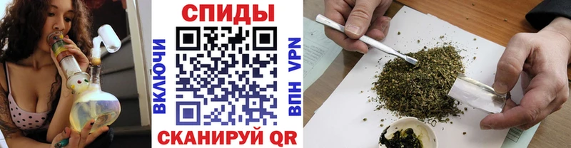 Бутират вода  купить закладку  Наро-Фоминск 