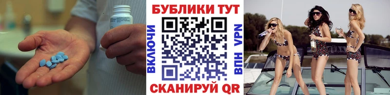 гидра маркетплейс  Наро-Фоминск  Экстази MDMA 
