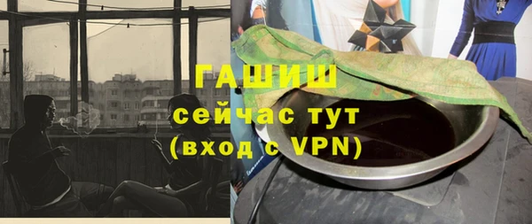кокс Богородицк