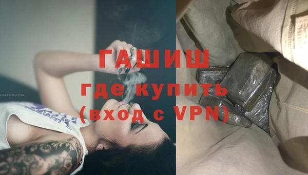 кокс Богородицк