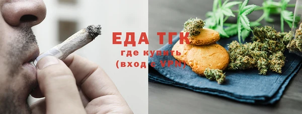 амф Богданович