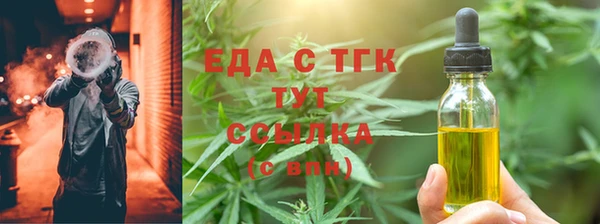 амф Богданович
