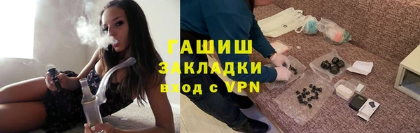 apvp Богородск