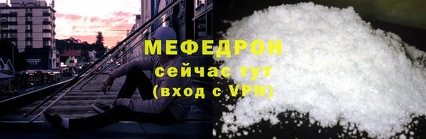 амф Богданович