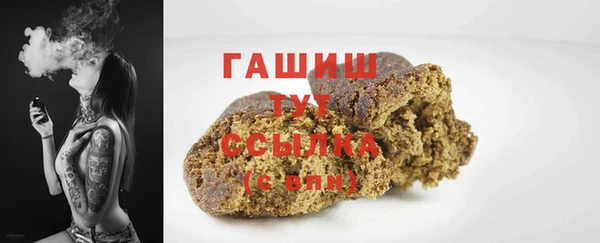 кокс Богородицк
