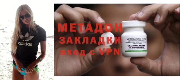 кокс Богородицк