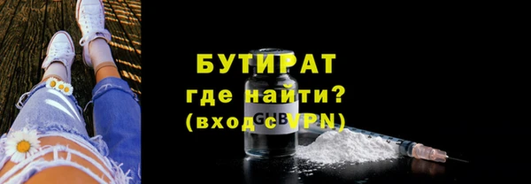 амф Богданович