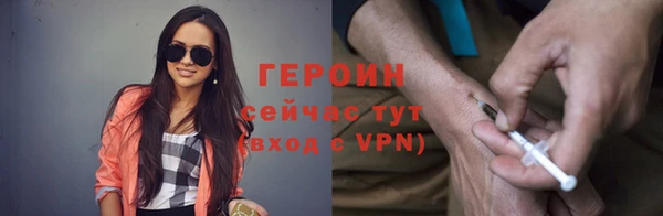 амф Богданович