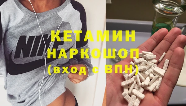 амф Богданович