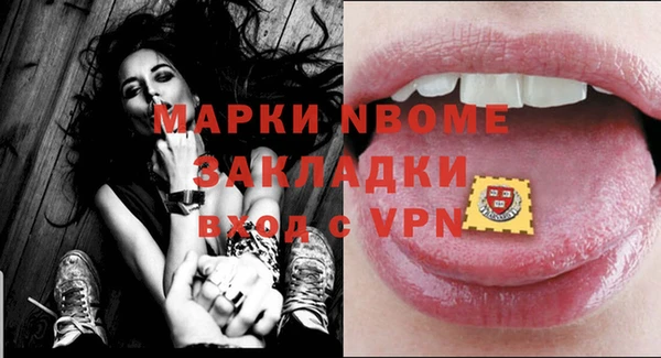 кокс Богородицк