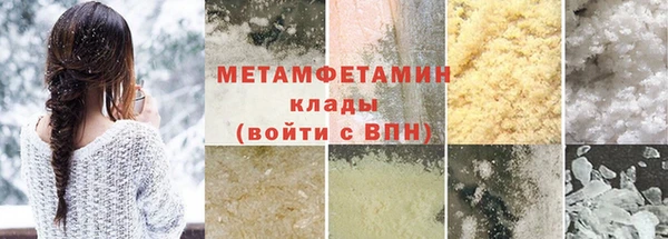 кокс Богородицк
