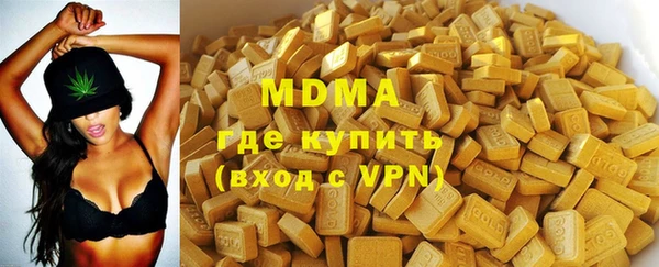 кокс Богородицк