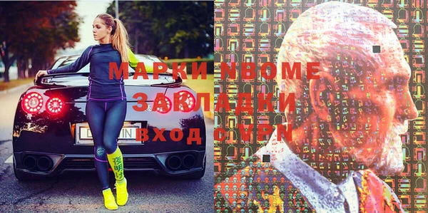 амф Богданович