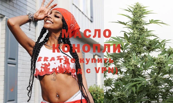 кокс Богородицк