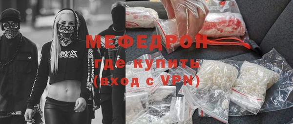 apvp Богородск