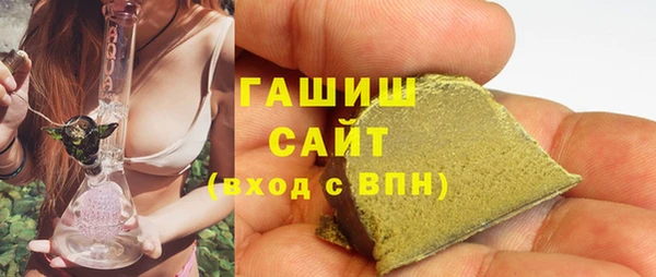 кокс Богородицк