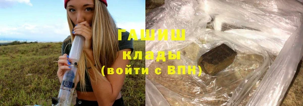 амф Богданович