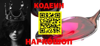 прущий лед Волжск