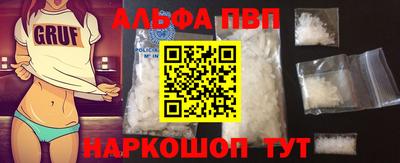 МДПВ Волгодонск