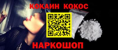 МДПВ Волгодонск