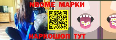 кокаин Волжский