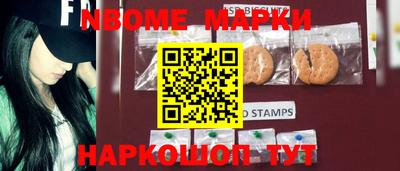 МДПВ Волгодонск
