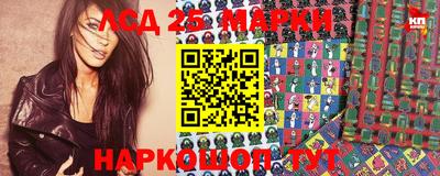 кокаин Волжский