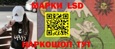 кокаин Волжский