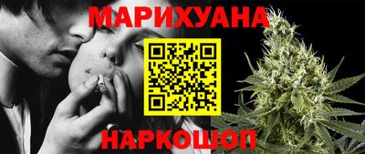 кокаин Волжский