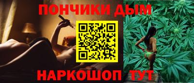кокаин Волжский