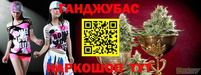 МДПВ Волгодонск