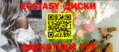 МДПВ Волгодонск