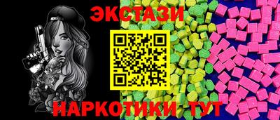 МДПВ Волгодонск