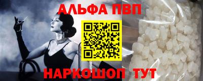 МДПВ Волгодонск