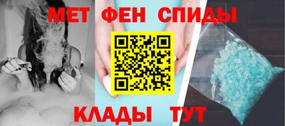 МДПВ Волгодонск