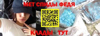кокаин Волжский