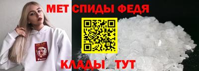 МДПВ Волгодонск