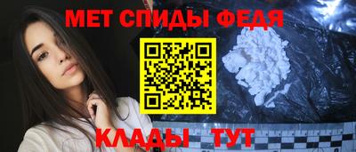 МДПВ Волгодонск
