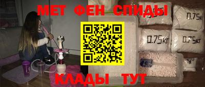 МДПВ Волгодонск