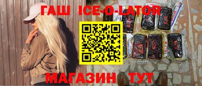 кокаин Волжский