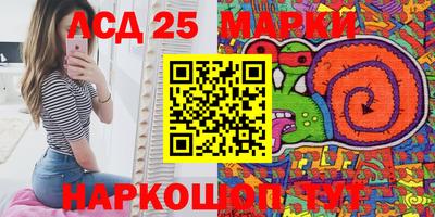 кокаин Волжский