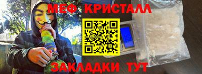 кокаин Волжский
