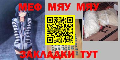 МДПВ Волгодонск
