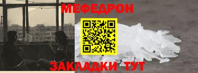 МДПВ Волгодонск