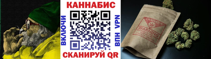 OMG Наро-Фоминск Каннабис AK-47